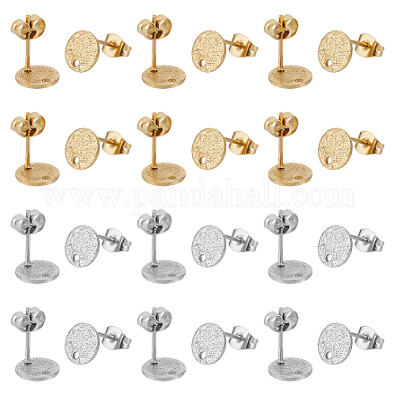 40 шт. 2 цвета фурнитура для сережек-гвоздиков из нержавеющей стали 304 STAS-UN0056-08-1