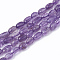 Natural Amethyst Beads Strands, Oval, 7~14x6~10x6~7mm, Hole: 1mm, about 40pcs/strand, 16.3 inch