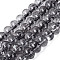 Crackle Transparent Glass Beads Strands, Rondelle, Black, 9.5~10x6.5~7.5mm, Hole: 1.4~1.6mm, about 53~54pcs/strand, 14.57~14.96''(37~38cm)