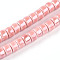 Handmade Porcelain Bead Strands, Bright Glazed Porcelain, Column, Pink, 6~6.5x4~4.5mm, Hole: 2mm, about 80pcs/strand, 13.78 inch(35cm)