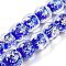 Handmade Dichroic Foil Glass Beads Strands, Rondelle, Blue, 11~11.5mm, Hole: 1.6mm, about 33pcs/strand, 13.27''(33.7cm)
