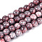 Baking Paint Glass Beads Strands, Round, Indian Red, 10~10.5mm, Hole: 1.2~1.5mm, about 83~84pcs/strand, 30.71~30.91 inch(78~78.5cm)