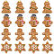 48Pcs 4 Styles Christmas Plastic Cabochons, Mixed Shapes, 19~21.5x15~18x3.5~4.5mm, 12pcs/style