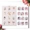 Flower Pattern Polymer Clay Earrings Water Transfer Paper, Clay Pendant Decoration, Water Soluble Stickers, Colorful, 138x95mm
