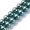 UV Plating Pearlized Glass Pearl Beads Strands, Imitation Austrian Crystal Beads, Round, Dark Cyan, 6mm, Hole: 0.6mm, about 65~66pcs/strand, 15.55~15.75 inch(39.5cm)