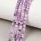 Natural Lepidolite/Purple Mica Stone Beads Strands, Faceted, Hexagon, 4x4x2~2.5mm, Hole: 0.9mm, about 156pcs/strand, 15.24''(38.7cm)