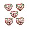 Handmade Cloisonne Beads, Heart, 20x22~22.5x11mm, Hole: 1.4mm
