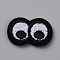 Eye Iron on/Sew On Patches, Cloth Appliques, White, 19x27x2mm