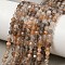 Natural Multi-Moonstone Beads Strands, Round, Faceted, 4~4.5mm, Hole: 0.6~0.7mm, about 97~107pcs/strand, 14.96''(38cm)~15.35''(39cm)