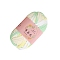 Super Soft Polyester Yarn, For Hand Knitting Thick Thread, Aquamarine, 23mm