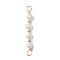 Round Shell Pearl Beaded Connector Charms, with Brass Double Loops, White, Golden, 32.5x4.5mm, Hole: 2.5mm