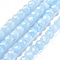 Natural Quartz Imitation Aquamarine Beads Strands, Dyed, Faceted, Cube, Light Sky Blue, 6.5~7x6.5~7x6.5~7mm, Hole: 1mm, about 61~62pcs/strand, 15.47~15.67 inch(39.3~39.8cm)