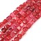 Natural Dragon Veins Agate(Dyed & Heated) Beads Strands, Cube, Crimson, 5~6x5~6x5~6mm, Hole: 0.8mm, about 62~66pcs/strand, 14.57~14.96''(37~38cm)