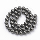 Chapelets de perles de pyrite naturelle  X-G-S249-01-8mm-2