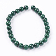 Natural Malachite Beads Strands G-I001-7mm-01-2
