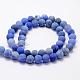 Frosted Natural Agate Beads Strands G-F367-6mm-01-2