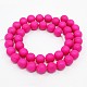 Round Shell Pearl Frosted Beads Strands BSHE-I002-6mm-03-2