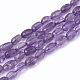 Природный аметист нитей бисера&nbsp;G-T064-43A-1