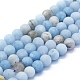 Natürliche Aquamarin Perlen Stränge G-E561-01-10mm-1