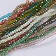 Chapelets de perles en verre GLAA-F079-1