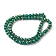 Natural Jade Beads Strands G-F669-A18-6mm-2