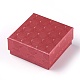厚紙ギフト箱  正方形  暗赤色  7.5x7.5x3.5cm CBOX-G017-03-1