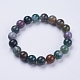 Natural Indian Agate Beaded Stretch Bracelets BJEW-I253-10mm-11-1