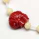 Synthetic Coral Beads Strands CORA-L005-B-M-2