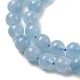 Природные Аквамарин бисер нитей G-D327-C03-6MMA-3