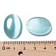 Cat Eye Glass Cabochons CE063-18X25-5-4