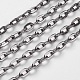 Iron Cable Chains CH-1.0PYSZ-B-1