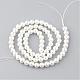 Cuentas perlas de concha de perla PEAR-R064-59-2