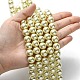 Hebras redondas de perlas de vidrio teñido ecológico HY-A002-12mm-RB012-4
