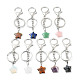 Natural & Synthetic Mixed Gemstone Keychain KEYC-M022-02-1