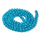 Crackle Glass Beads Strands CCG-Q001-8mm-06-2