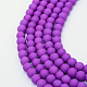 Painted Glass Bead Strands DGLA-S072-8mm-04-3