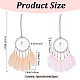 CRASPIRE 2PCS Feather Hanging Ornaments Rear View Mirror Accessories Dreamy Catcher Handmade Wall Hanging Decorations Fairy Net with Beads Hanging for Rearview Mirror Bedroom Home Hanging Decoration AJEW-CP0005-26-2