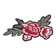 機械刺繍布地手縫い/アイロンワッペン  マスクと衣装のアクセサリー  アップリケ  花  インディアンレッド  190x100x1.5mm X-AJEW-S069-098-1