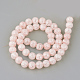 Chapelets de perles en quartz craquelé synthétique X-GLAA-S134-6mm-01-2
