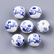 Handmade Porcelain Beads PORC-T004-04B-2