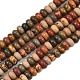 Натуральная полихромная яшма/камень Пикассо/нити бус из яшмы Пикассо&nbsp;G-L647-D10-4x6mm-2