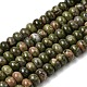 Природные Unakite бисер нитей&nbsp;G-A280-A20-01-2