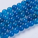 Natural Agate Beads Strands G-G583-8mm-05-1