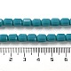 Chapelets de perles en verre opaques GLAA-G112-03E-4