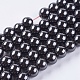 Magnetic Synthetic Hematite Beads Strands X-G-Q893-8mm-1
