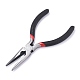 45# Carbon Steel Wire Cutters PT-R008-04-4