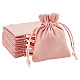 Delorigin ベルベット布巾着バッグ 12 個  ジュエリーバッグ  クリスマスパーティーウェディングキャンディギフトバッグ  長方形  ライトコーラル  10x8cm TP-DR0001-01B-02-1
