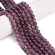 Натуральные рубиновые бисерные пряди G-L631-A01-6mm-A-1