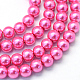 Perlas de perlas de vidrio pintado para hornear HY-Q003-3mm-54-1