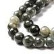 Chapelets de perles en quartz rutile vert naturel X-G-Q462-61-6mm-6